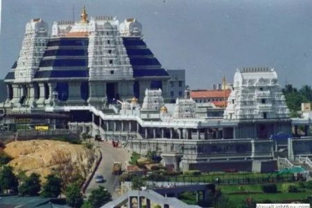 ISKCON Temple